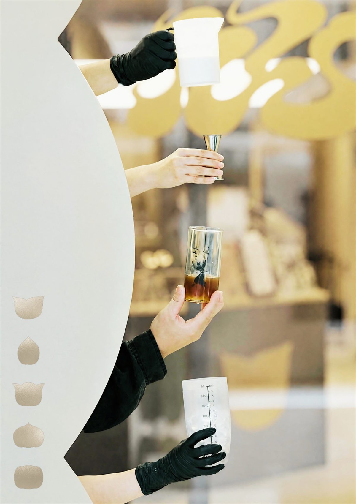 小仙島門市製茶：量杯、盎司杯與茶湯